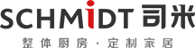 THƯƠNG HIỆU NỘI THẤT BẾP SCHMIDT
